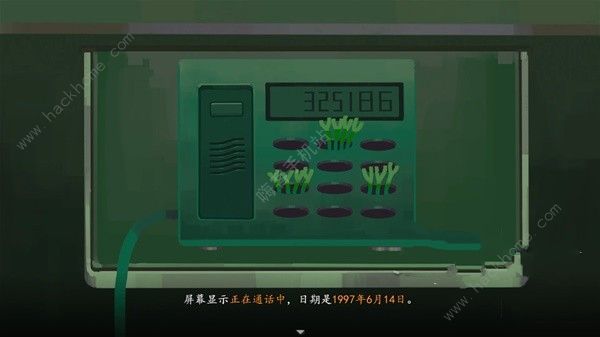 三伏游戏第二章攻略 身陷莲花局图文通关教程[多图]图片7