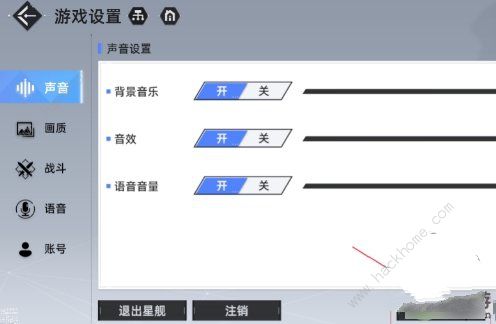 异尘达米拉兑换码大全2023 最新真实有效可用礼包码分享[多图]图片2