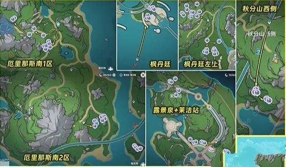 原神林尼突破材料大全 林尼突破材料采集路线图[多图]图片1