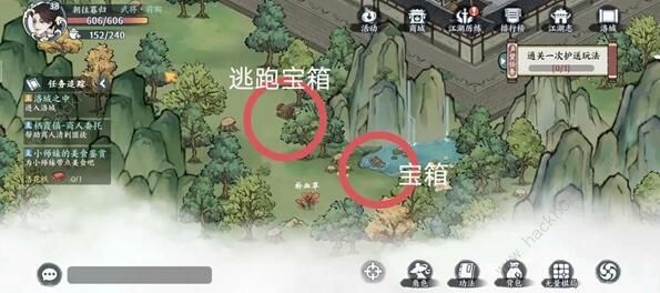 方寸对决洛城江湖见闻在哪 洛城江湖见闻全位置攻略[多图]图片3