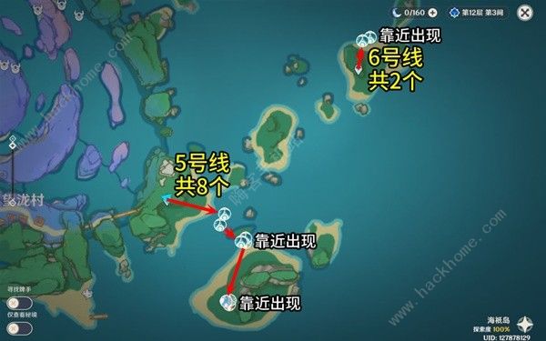 原神4.1版漂浮灵高效讨伐路线攻略 4.1版漂浮灵怎么讨伐快[多图]图片10