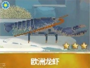 潜水员戴夫章鲨版本新增生物大全 章鲨版本新增生物有哪些[多图]图片8