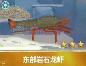 潜水员戴夫章鲨版本新增生物大全 章鲨版本新增生物有哪些[多图]图片14