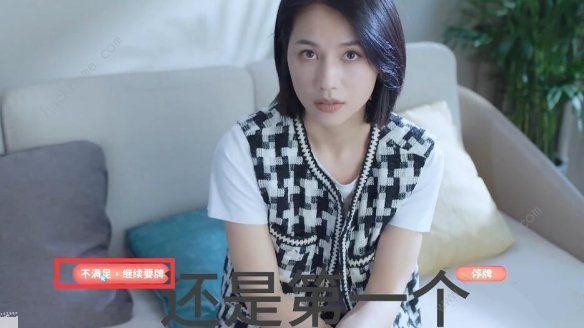 完蛋我被美女包围了钟甄篇一个隐藏结局怎么得 不知女人心结局达成攻略[多图]图片4