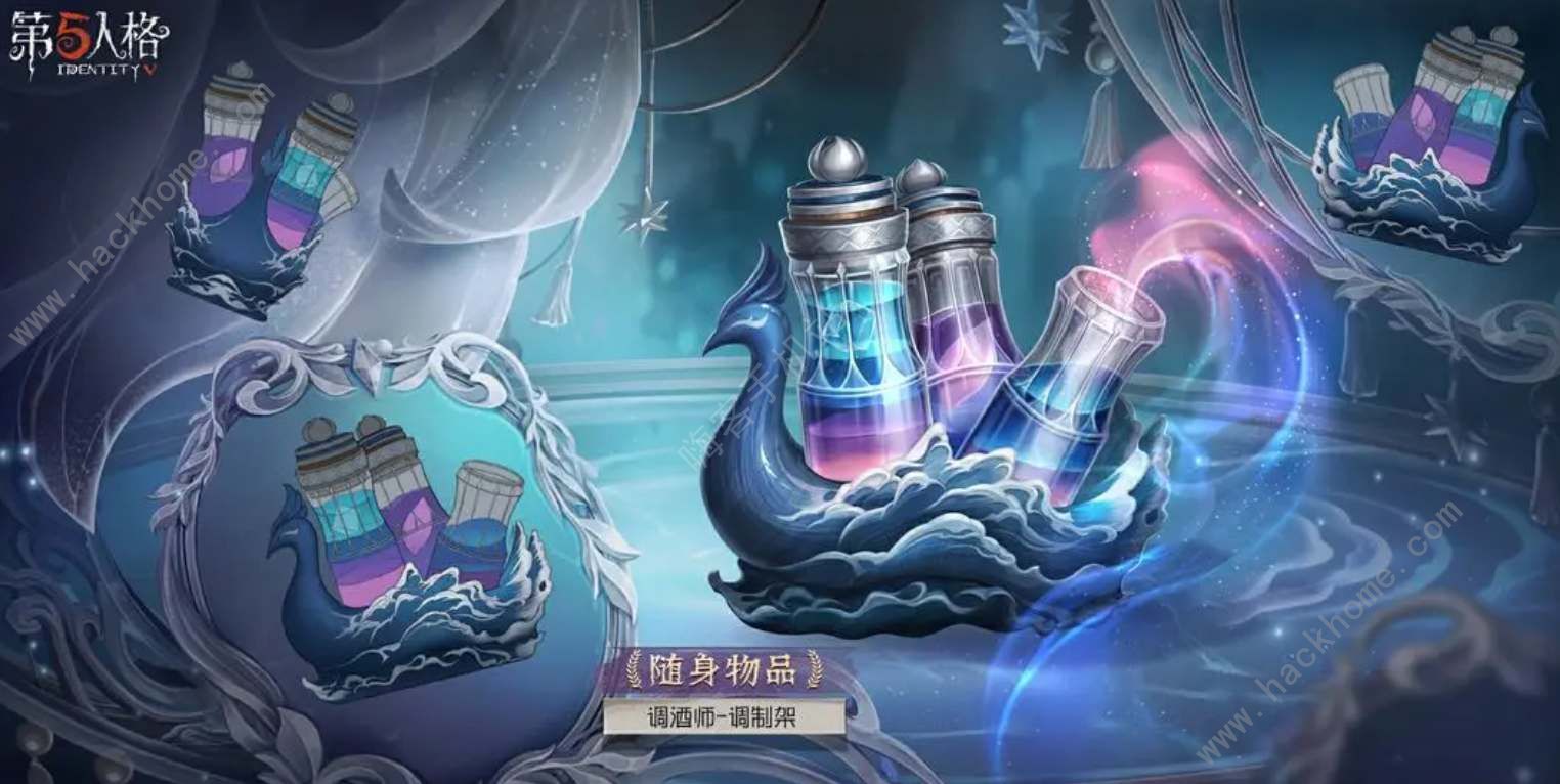 第五人格30赛季排位皮肤珍宝奖励是什么