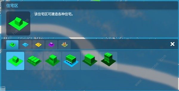 都市天际线2区域划分攻略 全区域种类及作用一览[多图]图片4