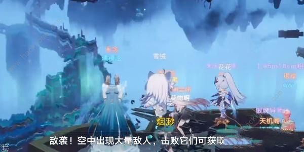 幻塔神机运通活动怎么玩 神机运通玩法及打法详解[多图]图片5