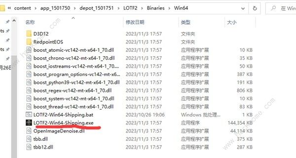 堕落之主怎么退回到1.1.249版本？ 返回旧版本方法[多图]图片6