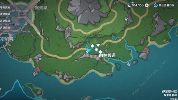 原神湖光铃兰位置大全 湖光铃兰采集路线图一览[多图]图片6