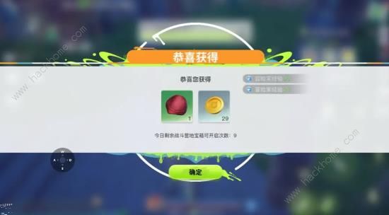 创造吧我们的星球攻略大全 新手入门必备技巧一览[多图]图片5