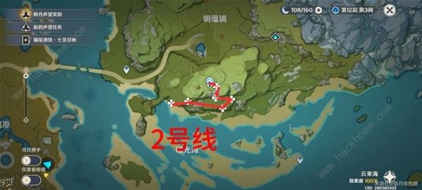 原神4.2琉璃袋收集路线图 4.2版本琉璃袋采集位置一览[多图]图片3