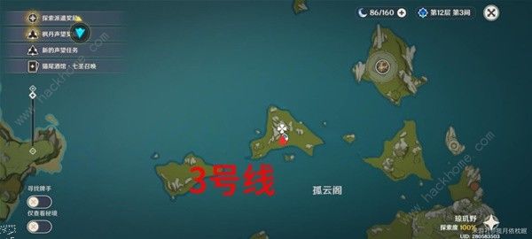 原神4.2琉璃袋收集路线图 4.2版本琉璃袋采集位置一览[多图]图片4