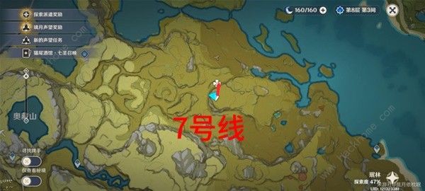 原神4.2琉璃袋收集路线图 4.2版本琉璃袋采集位置一览[多图]图片8