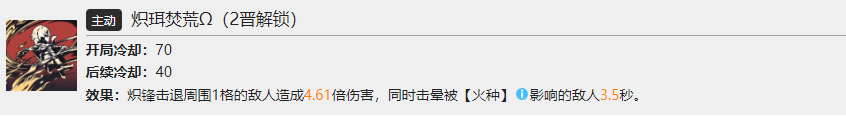 雾境序列卡池抽取建议