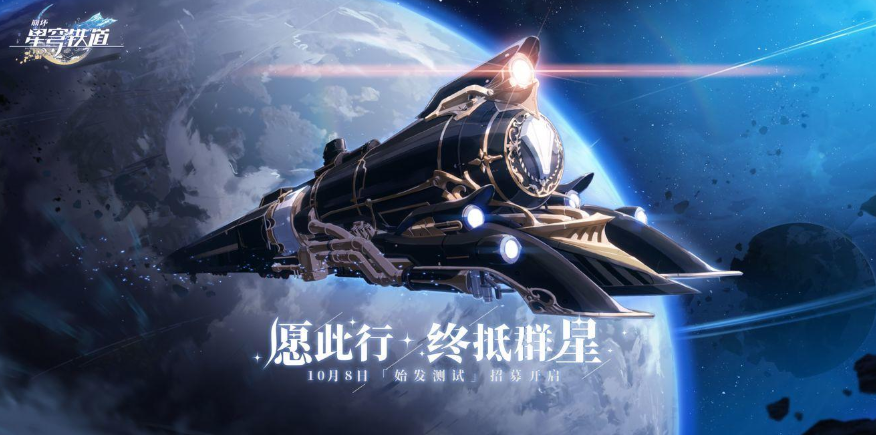 谷歌Play2023年度最佳游戏是什么