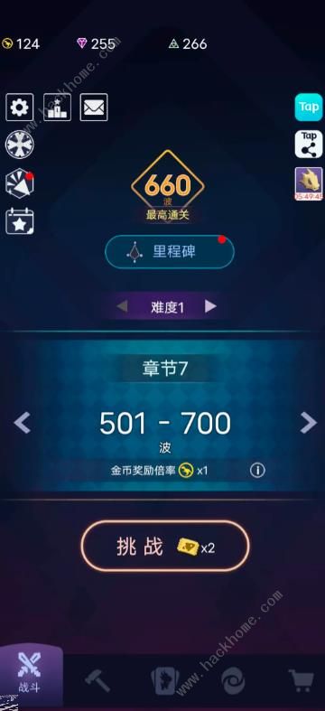 炸弹别惹我660波攻略 660波通关技巧详解[多图]图片1