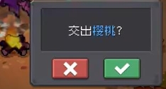 元气骑士前传药剂师怎么解锁