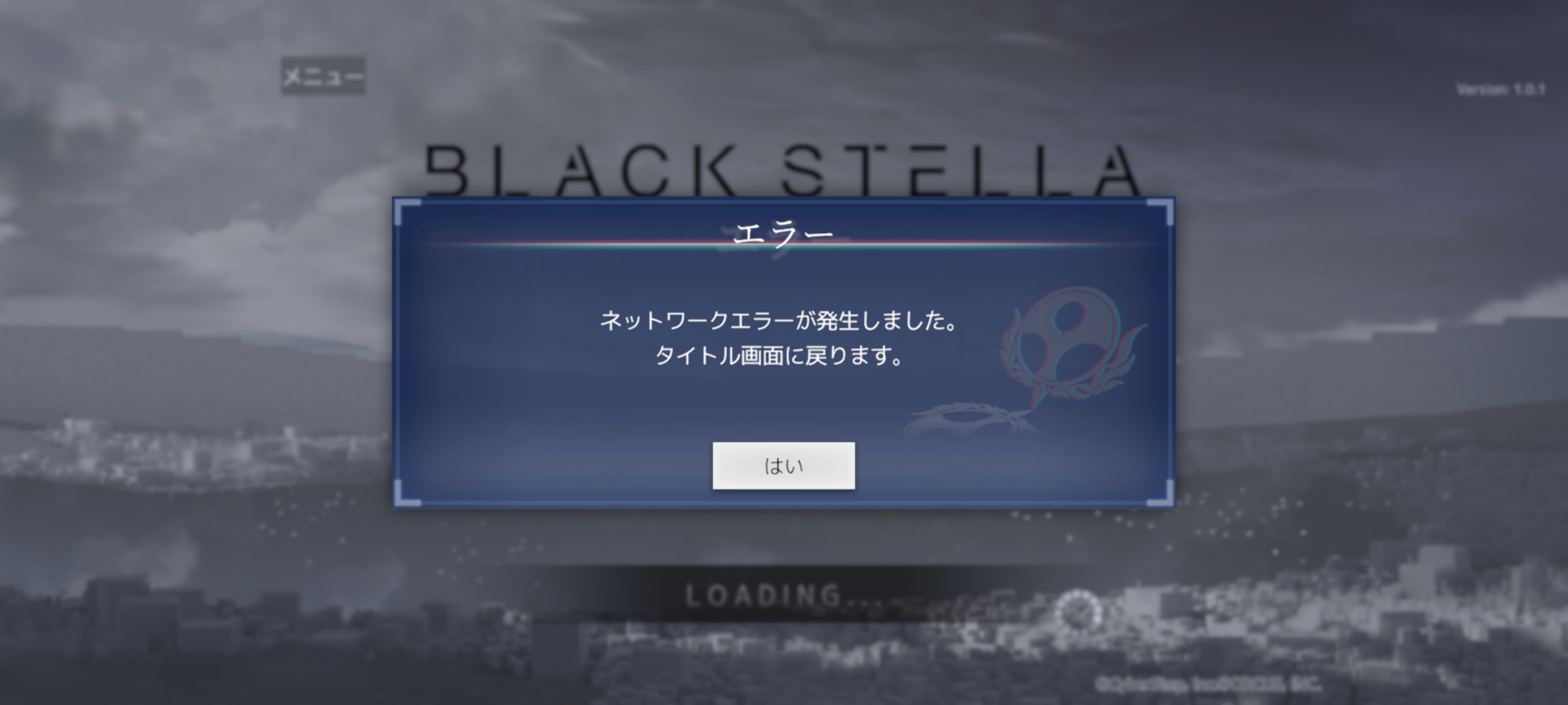 BlackStellaPtolomea怎么登录