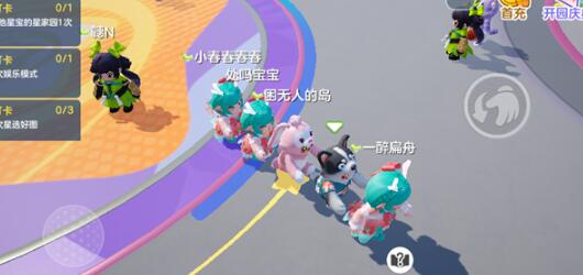 元梦之星怎么搭火车