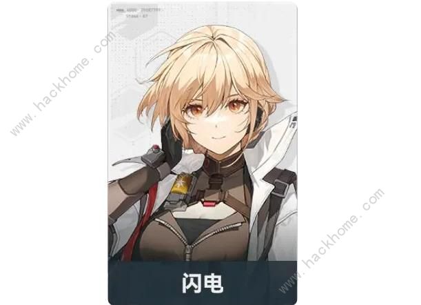 少女前线2追放四星角色排行榜