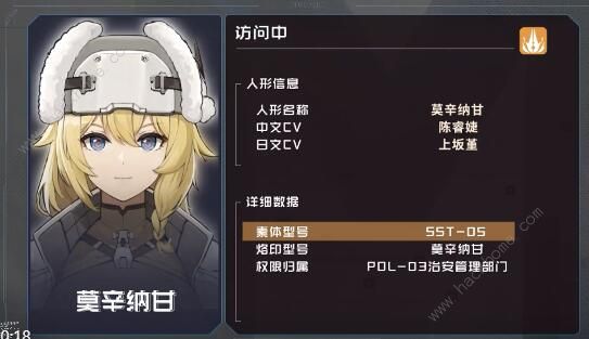 少女前线2追放莫辛纳甘厉害吗