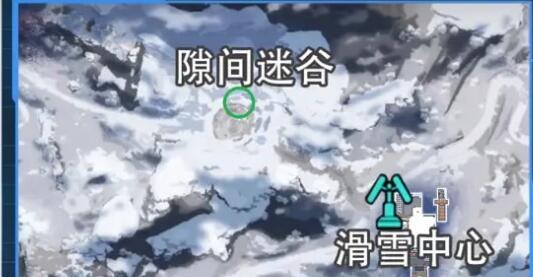 星球重启拉贡雪山旧世遗珍全收集攻略