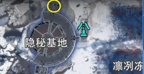 星球重启拉贡雪山旧世遗珍全收集攻略