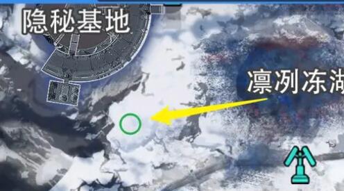 星球重启拉贡雪山旧世遗珍全收集攻略