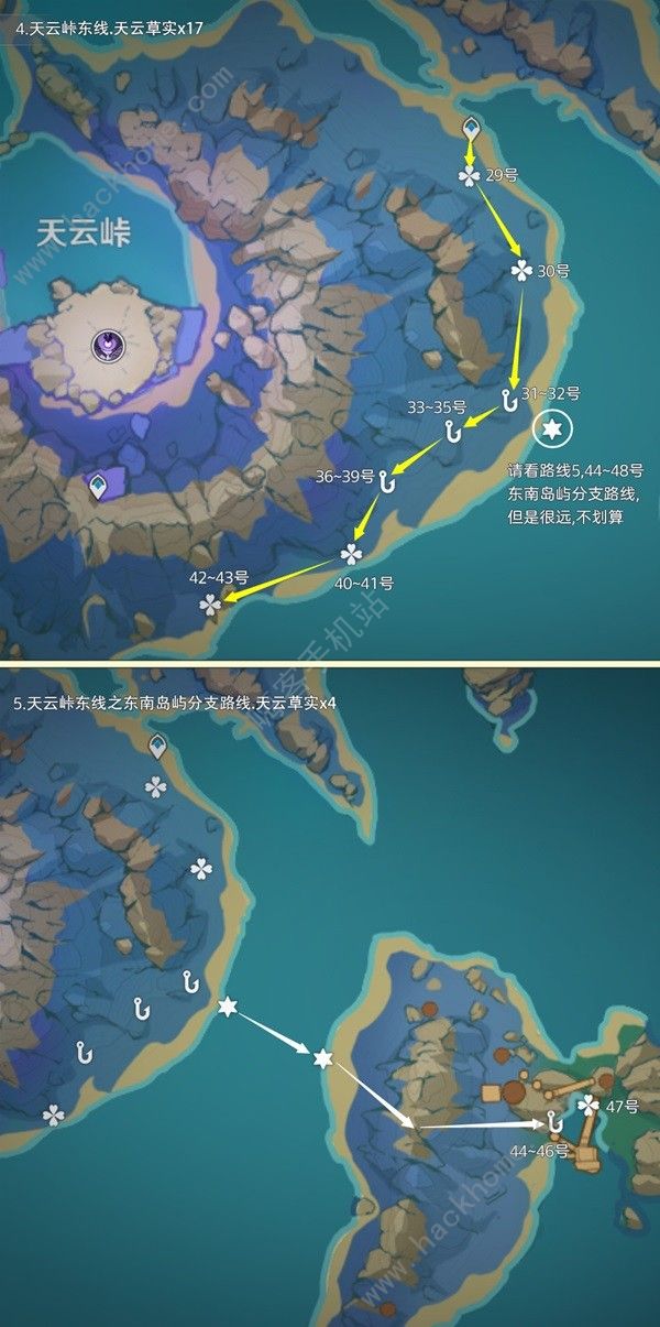 原神4.3天云草实收集攻略 4.3天云草实突破材料收集路线一览[多图]图片2