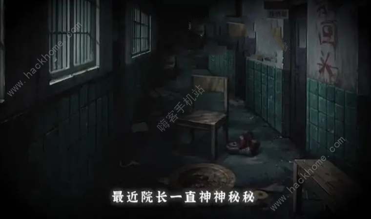 纸嫁衣6无间梦境千秋魇什么时候出 无间梦境千秋魇篇上线时间介绍[多图]图片2