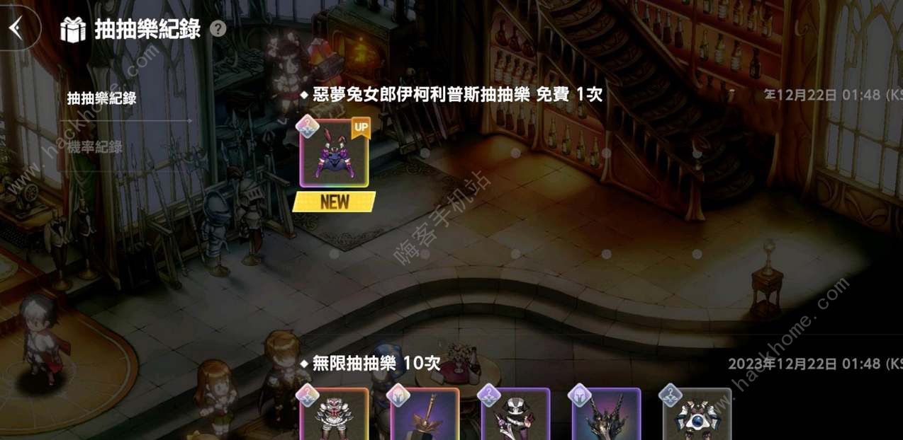 棕色尘埃2无限抽抽乐哪些值得抽