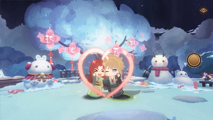 阴阳师冬雪相伴什么时候开始