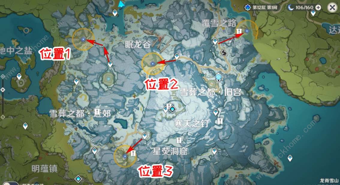 原神雪山再勘测艾斯特尔在哪 雪山再勘测艾斯特尔位置详解[多图]图片3