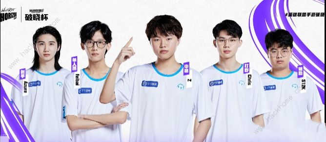 英雄联盟2024战队阵容大全 LOL2024各站队阵容成员一览[多图]图片9