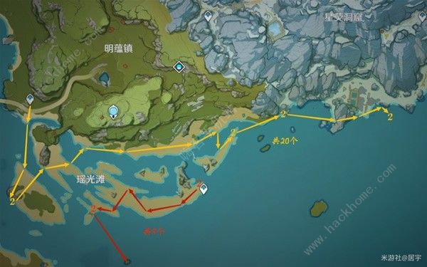 原神星螺采集位置大全2024 最新星螺收集路线一览[多图]图片4