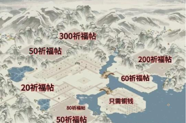 江南百景图白雪镇布局攻略