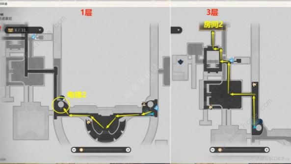 崩坏星穹铁道2.0喧哗与骚动任务其二攻略 喧哗与骚动二通关流程详解[多图]图片7