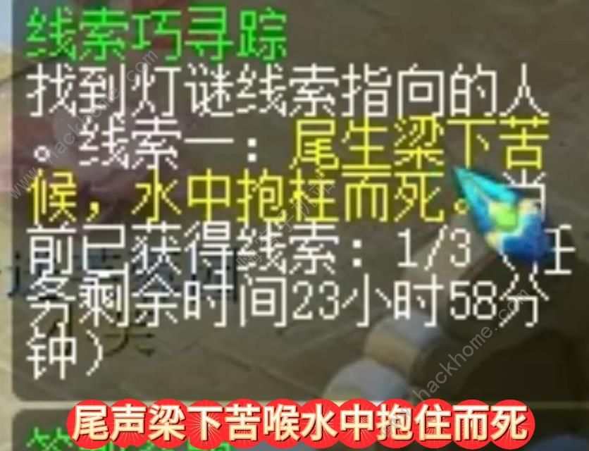 文秀抱憾终身无奈阴阳两隔