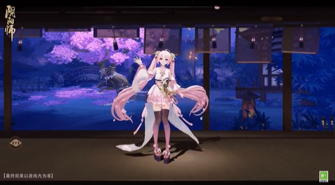 阴阳师初音未来新皮肤怎么获得