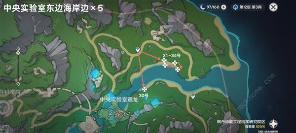 原神幽光星星新版采集路线攻略 幽光星星最新收集路线图分享[多图]图片4