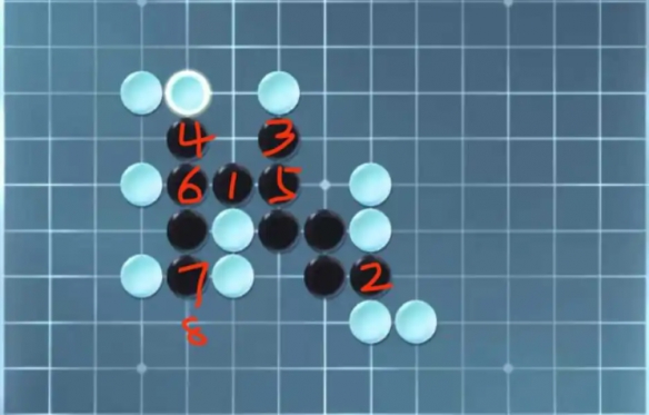 逆水寒手游五子棋残局十八怎么过