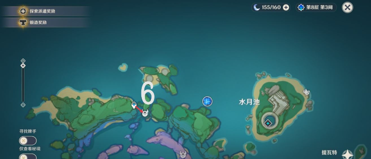 原神飘浮灵讨伐路线