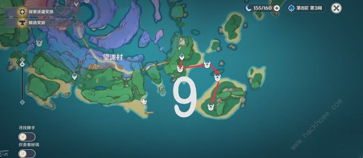 原神飘浮灵在哪采集 4.5飘浮灵采集路线图一览[多图]图片10