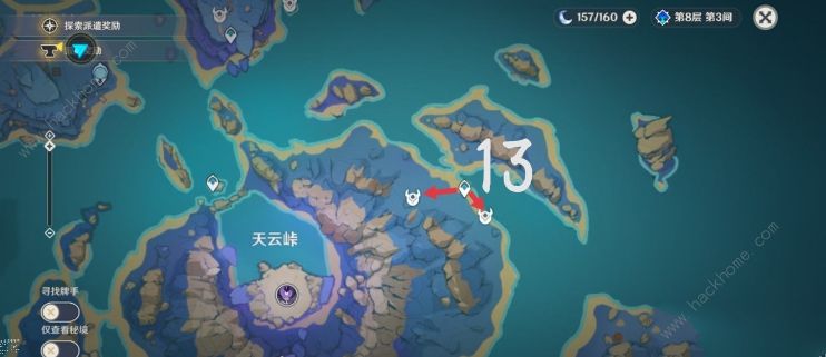 原神飘浮灵在哪采集 4.5飘浮灵采集路线图一览[多图]图片14