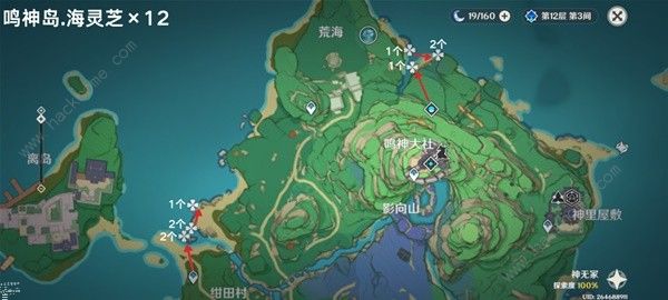 原神4.5海灵芝采集路线图 4.5版本海灵芝采集图示一览[多图]图片1