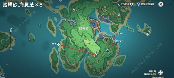 原神4.5海灵芝采集路线图 4.5版本海灵芝采集图示一览[多图]图片7