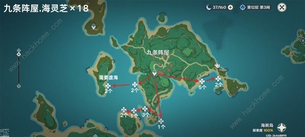 原神4.5海灵芝采集路线图 4.5版本海灵芝采集图示一览[多图]图片5