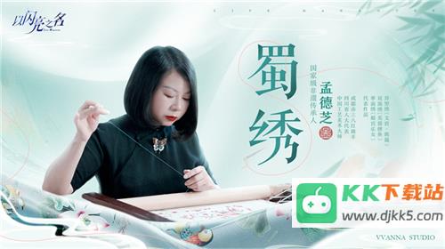 首个国产女性向3A游戏!以闪亮之名一周年用实力开启女性向游戏的全新未来