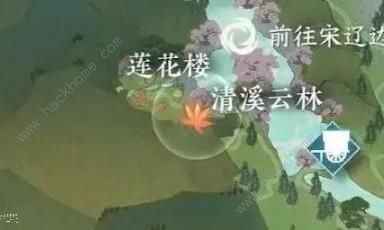 逆水寒手游莲花楼怎么加入 莲花楼门派加入方法[多图]图片5