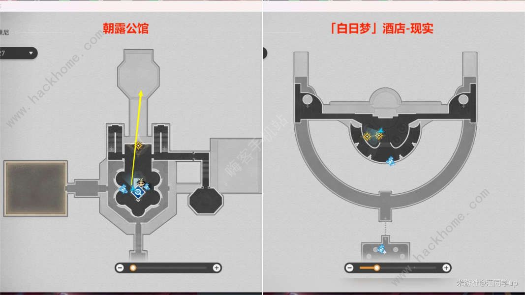 崩坏星穹铁道鸽群中的猫任务攻略 2.1主线鸽群中的猫成就达成一览[多图]图片14